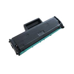 LLegÃ³ TONER PARA SAMSUNG M2020/2070